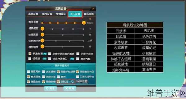 清新闯关新体验，推倒人群下载全攻略