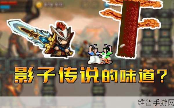 清新闯关新体验，推倒人群下载全攻略