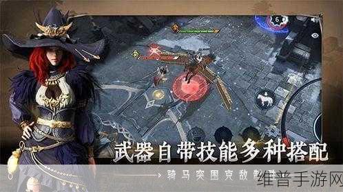 热血街头,警察vs囚犯游戏下载全攻略
