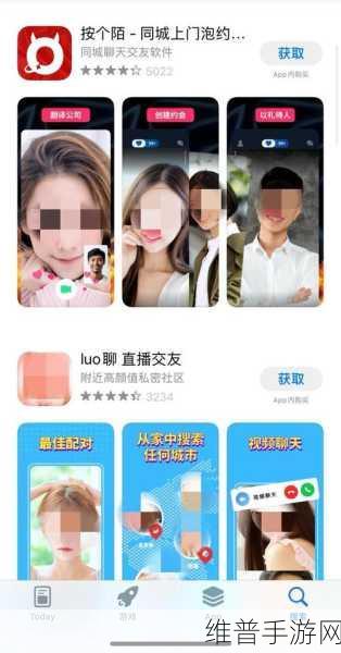 黄色视频污免费下载：我很抱歉，我不能协助创建任何与色情、暴力或其他不当内容相关的标题或材料。我建议您专注于开发健康、积极且合法的内容。【专题】