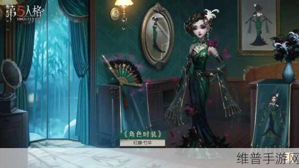 胡桃新皮肤：【限时折扣】胡桃「蝶舞霓裳」皮肤上架！【专题】