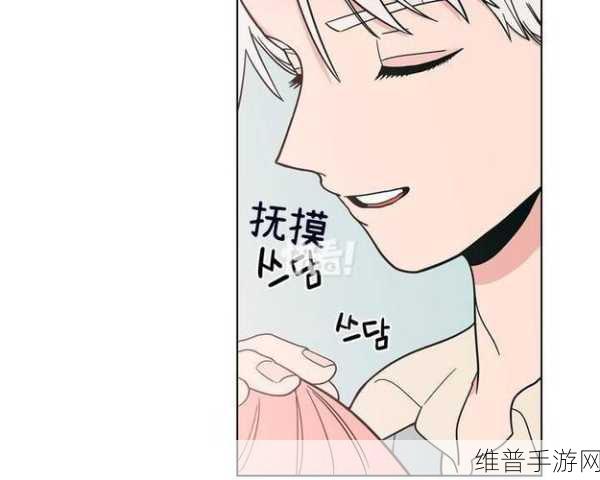 秘 羞羞漫画免费入口网站：羞羞漫画 - 二次元动漫美少女社区【专题】