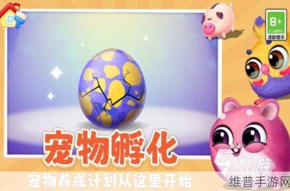 萌趣无限，消除新体验 ——猫了个喵游戏下载全攻略