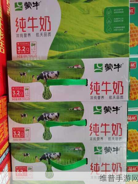 蒙牛的牛奶现在安全吗：【测一测】你还敢喝蒙牛吗？5分钟了解真相！【专题】