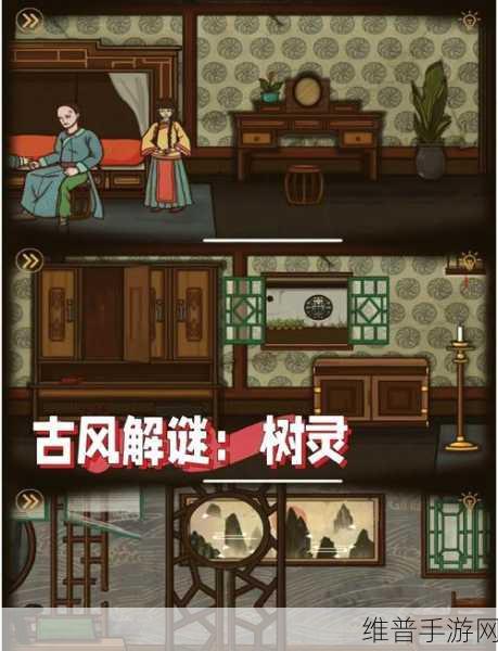 戏法门手游下载全攻略,国风解谜游戏的魅力探索