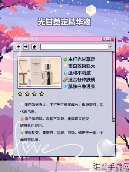 精华区一区：热门精选【专题】
