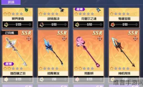 黑月Extend手游黯晶获取全指南