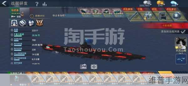 战地前线官方版下载,PVP对决的竞技类手游巅峰体验