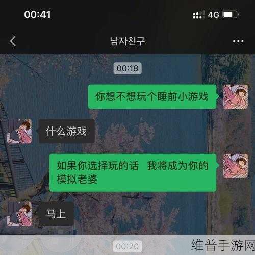 夜间禁用100款app:深夜休息提醒:游戏暂停服务【专题】