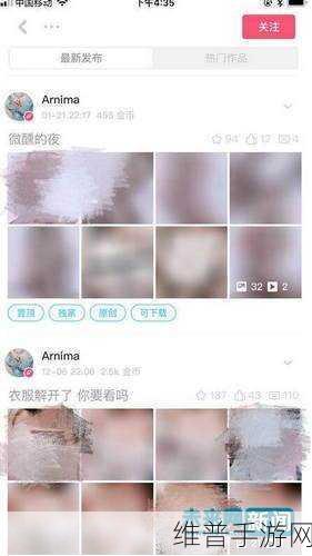 免费黄片软件下载：成人视频在线观看【专题】