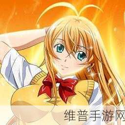 超昂神骑中文版下载,探索奇幻世界的角色扮演手游之旅