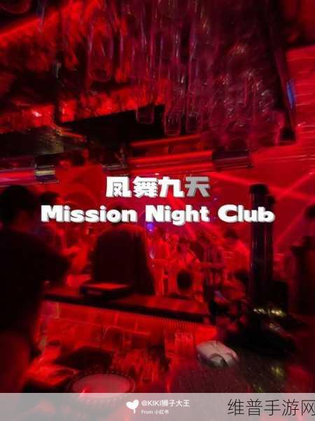 四川BBB搡BBB搡多人乱亂：四川BBB欢乐多人派对【专题】