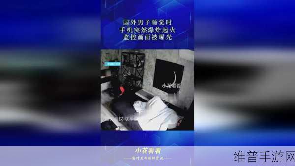 四川BBB搡BBB搡多人乱亂：四川BBB欢乐多人派对【专题】
