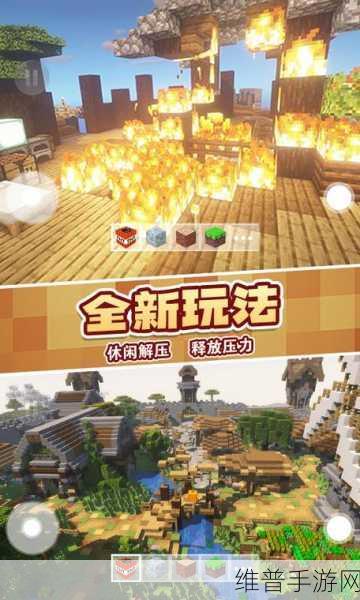 足球VS世界,像素风潮下的休闲发泄新选择