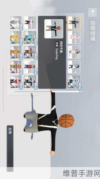 人类跌入梦境，物理闯关游戏的奇妙之旅——免费下载安装全攻略