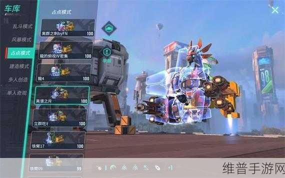 重装上阵，网易创造实时竞技新篇章——详解重装上阵手游最新版下载与攻略