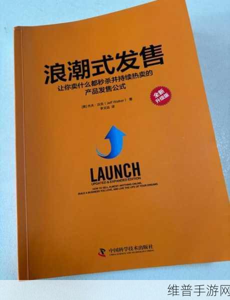 国产 浪潮AV果冻传媒入口：浪潮传说：寻梦之旅【专题】