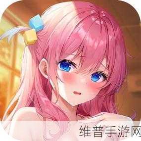 羞羞动漫网页：二次元动漫乐园【专题】