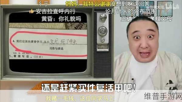 51今日吃瓜群众爆料阿朱:【瓜爆】阿朱惊天大料!速进!【专题】
