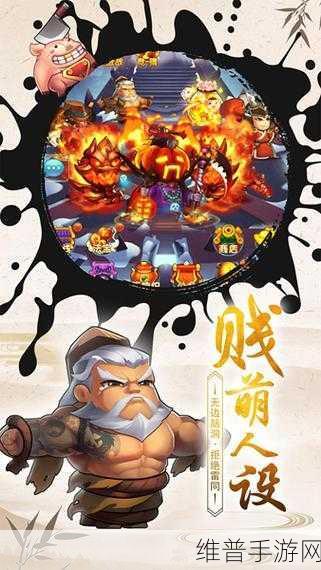 作妖计官方下载，探索非常好玩刺激的策略卡牌手游新世界