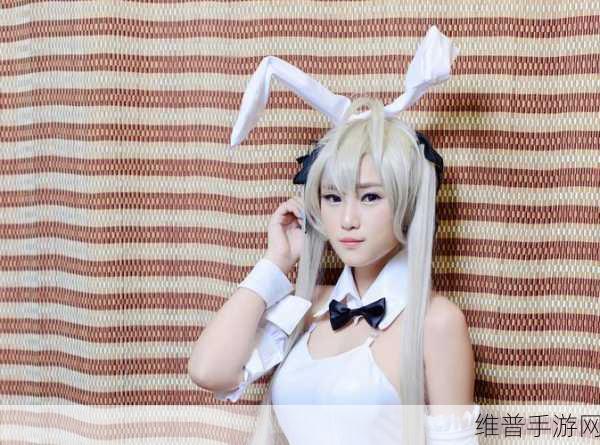 兔女郎异星冒险免费下载：萌兔少女：星际探险【专题】