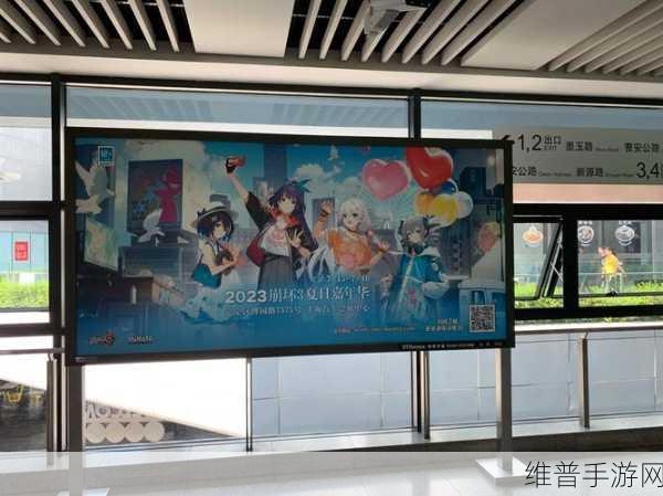 崩坏 3 闪点作战活动全方位攻略指南