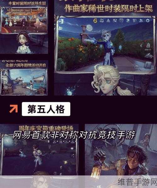 恋与制作人，超现实爱恋手游下载攻略——解锁朋友圈的恋爱养成卡牌收集热潮