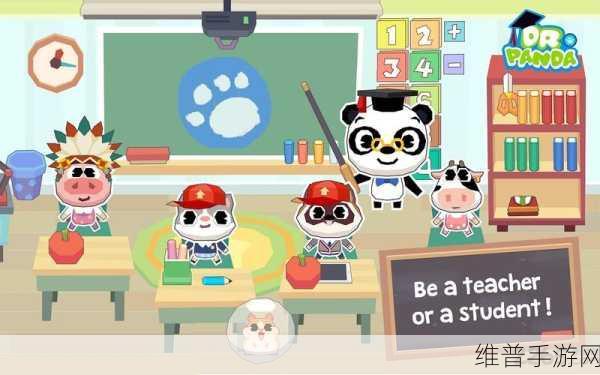 熊猫博士消防队，免费下载，开启卡通化休闲益智之旅