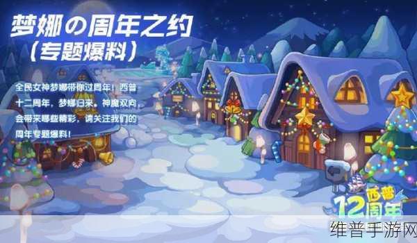 黑料网hlw155fun：趣玩社区 - 游戏爆料圈【专题】