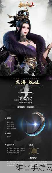 黑料网hlw155fun:趣玩社区 - 游戏爆料圈【专题】