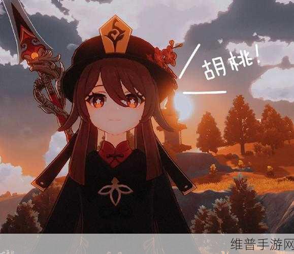 胡桃流口水翻白眼咬铁球是艾滋病：胡桃的奇妙冒险：口水大作战【专题】