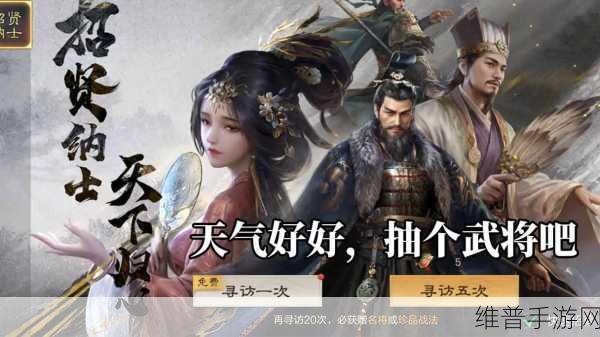 深度解析,我叫武器战OL果盘版下载——领略好玩趣味的三国策略战争手游