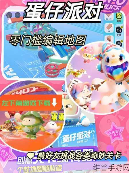 17c.cmo官网登录入口下载：17c.cmo： 热门手游官方入口 - 下载即玩【专题】
