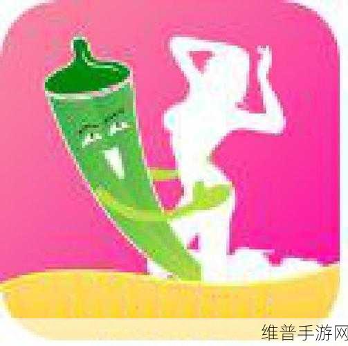 超污视频app下载：精彩短视频社区【专题】