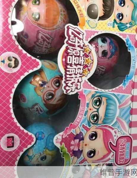男生和女生拆拆很痛:情侣拆拆乐:爱情考验大挑战【专题】