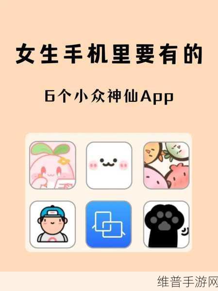 夜里18款禁用软件App：夜间休闲娱乐精选App合集【专题】