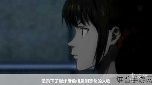 缘之空游戏：缘之空：心跳校园【专题】