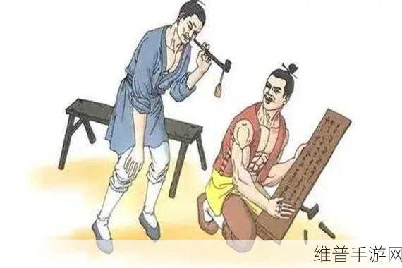 探秘入画三分下载，解锁休闲益智新境界
