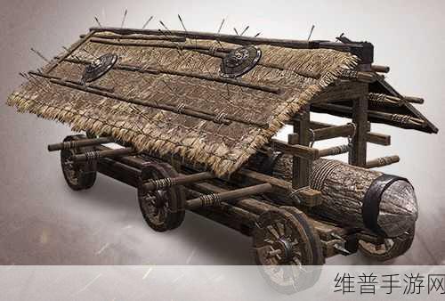 战意，撞车器械深度解析与实战效果全指南
