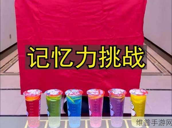 探寻乾隆宝藏，挑战记忆力极限，朕知道了珍藏版下载全攻略