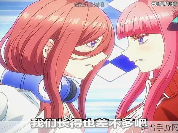 歪歪秘 羞羞漫画入口：羞羞漫画 - 二次元动漫美少女社区【专题】