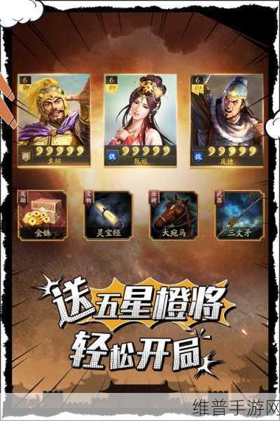 Oppo 版三国志战略版在其他安卓机的兼容性探索