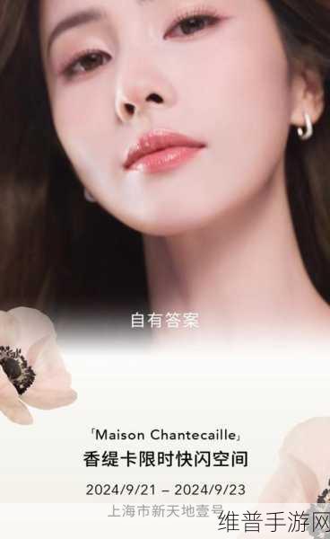 非会员区试看120秒5次：限时体验：畅玩5次，每次120秒【专题】