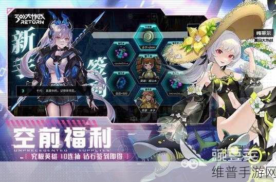 王者农药游戏下载,深度解析MOBA手机游戏新纪元