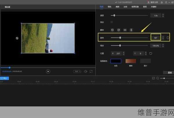 大长径视频.m5u8:超长竖屏视频.m3u8【专题】