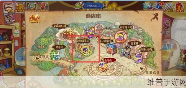 洛克王国秘法药剂活动全攻略指南