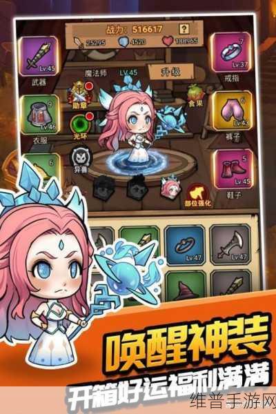 航海冲突官方中文版下载,韩系风格海战题材手游全攻略