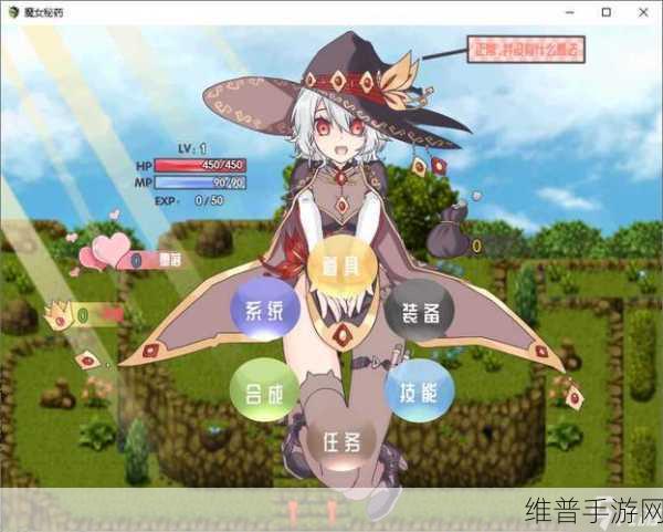 穿越宫廷,一个王爷七个妻游戏下载全攻略
