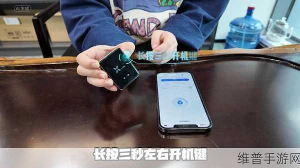 后入软件：隐私保护助手【专题】
