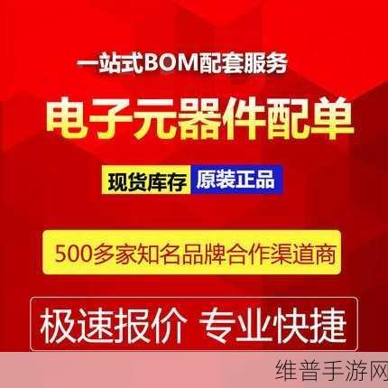 74hc151pw国产：74系列数字多路选择器【专题】